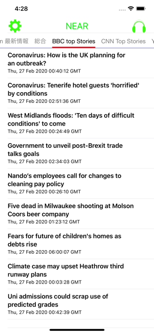 NEAR -NewsEAR-(圖1)-速報App