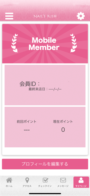 NAIL'S KISH(圖3)-速報App