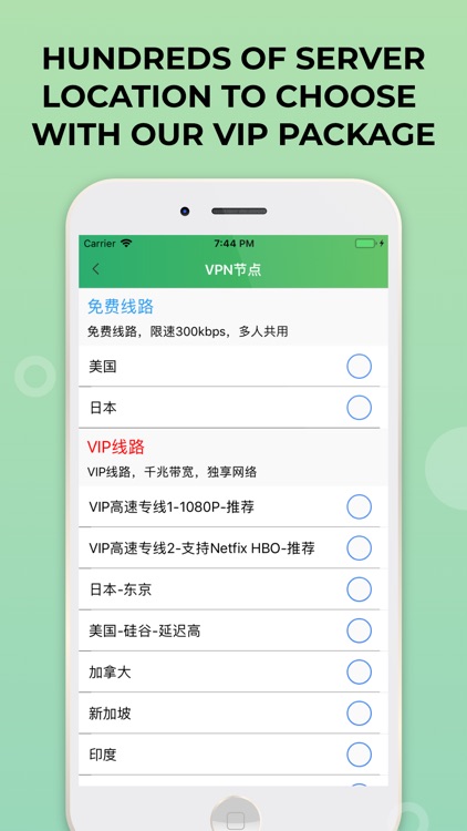 Green VPN: Unlimited Proxy VPN