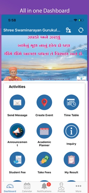 GURUKUL VIDYALAYA(圖1)-速報App