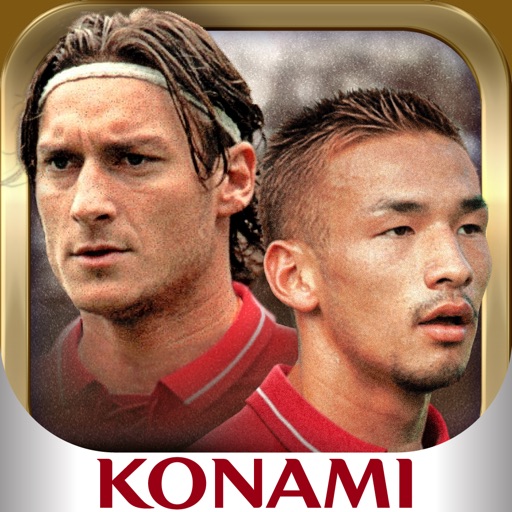 ワールドサッカーコレクションS