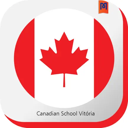 Canadian School of Vitória Читы