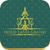 HOLD LAND GRAND