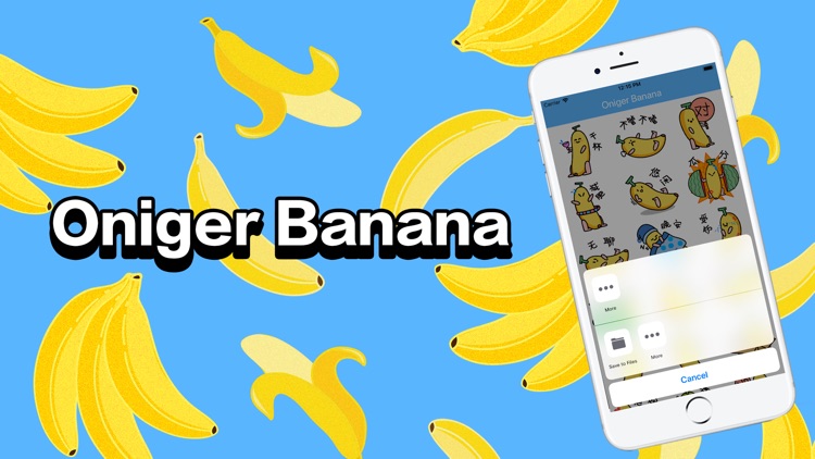 Oniger Banana