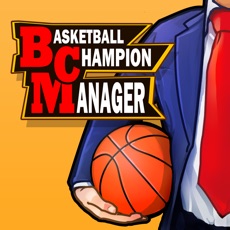 Activities of Basketball Champion Manager