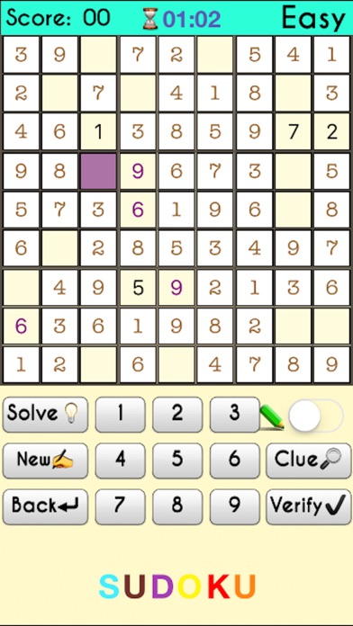 Sudoku % screenshot 1