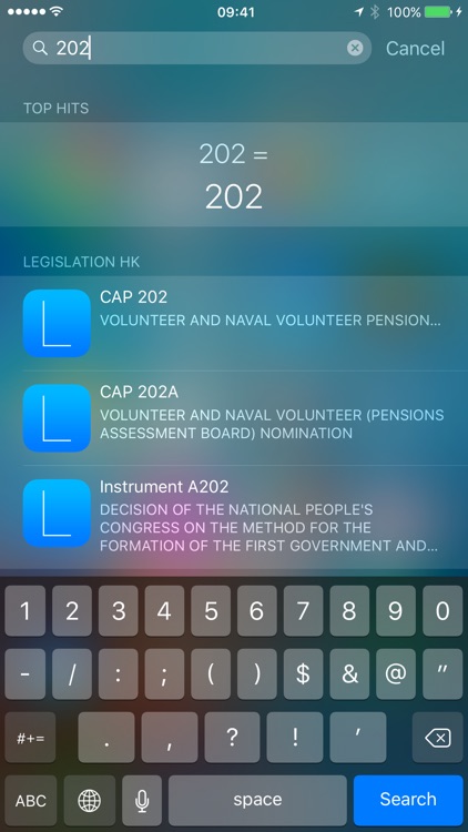 香港法例 Legislation HK screenshot-6