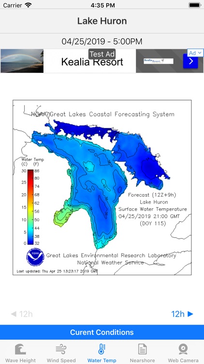 Great Lakes - AD Supported