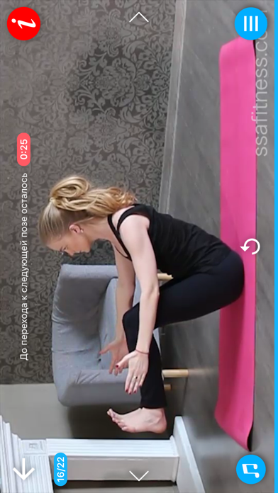 Yoga for Ab and Slim Waist screenshot 3