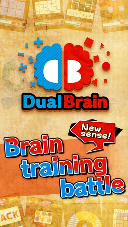 Dual Brain "training & battle"