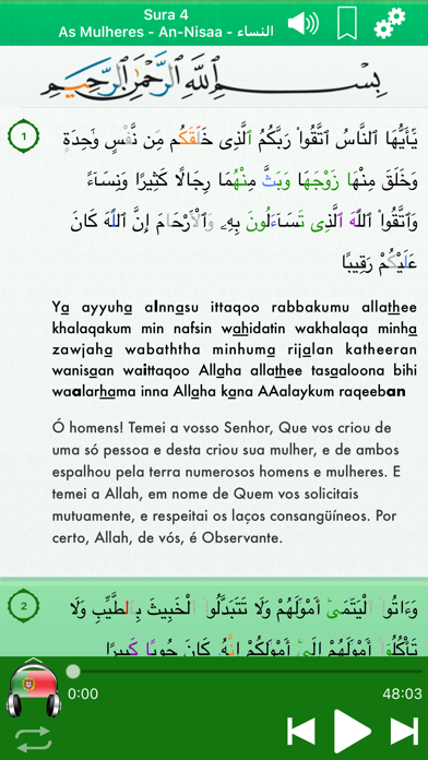 Quran Audio Portuguese, Arabic screenshot 3