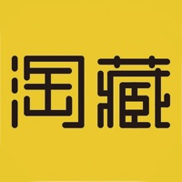 淘藏 pour PC