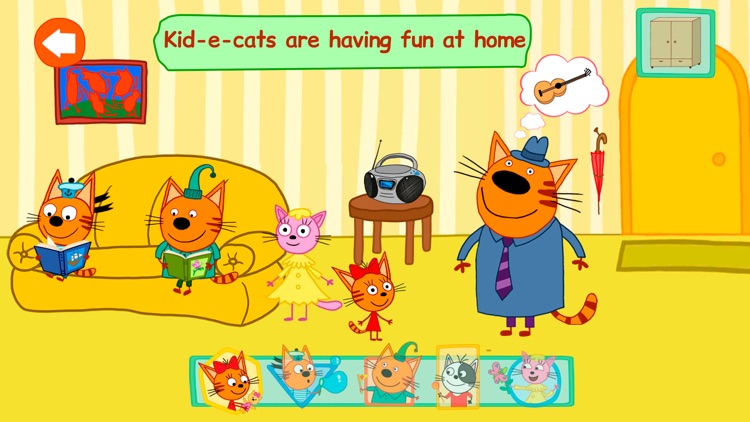 Kid-E-Cats: Adventures