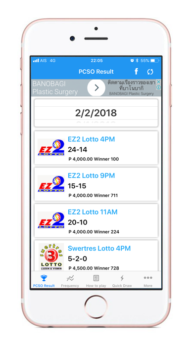 ez2 lotto winning numbers