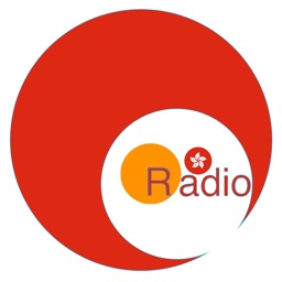 香港收音機 HK Radio