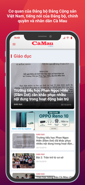 Báo Cà Mau(圖2)-速報App