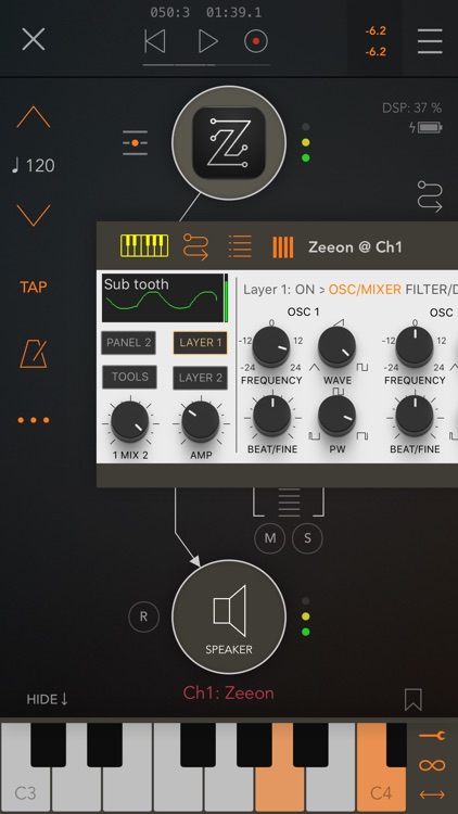 AUM - Audio Mixer screenshot-3