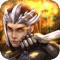 Legend of Empire--Now Available Free for all players from all over the world