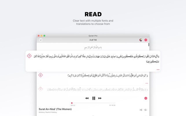 Quran Pro: Muslim(圖3)-速報App