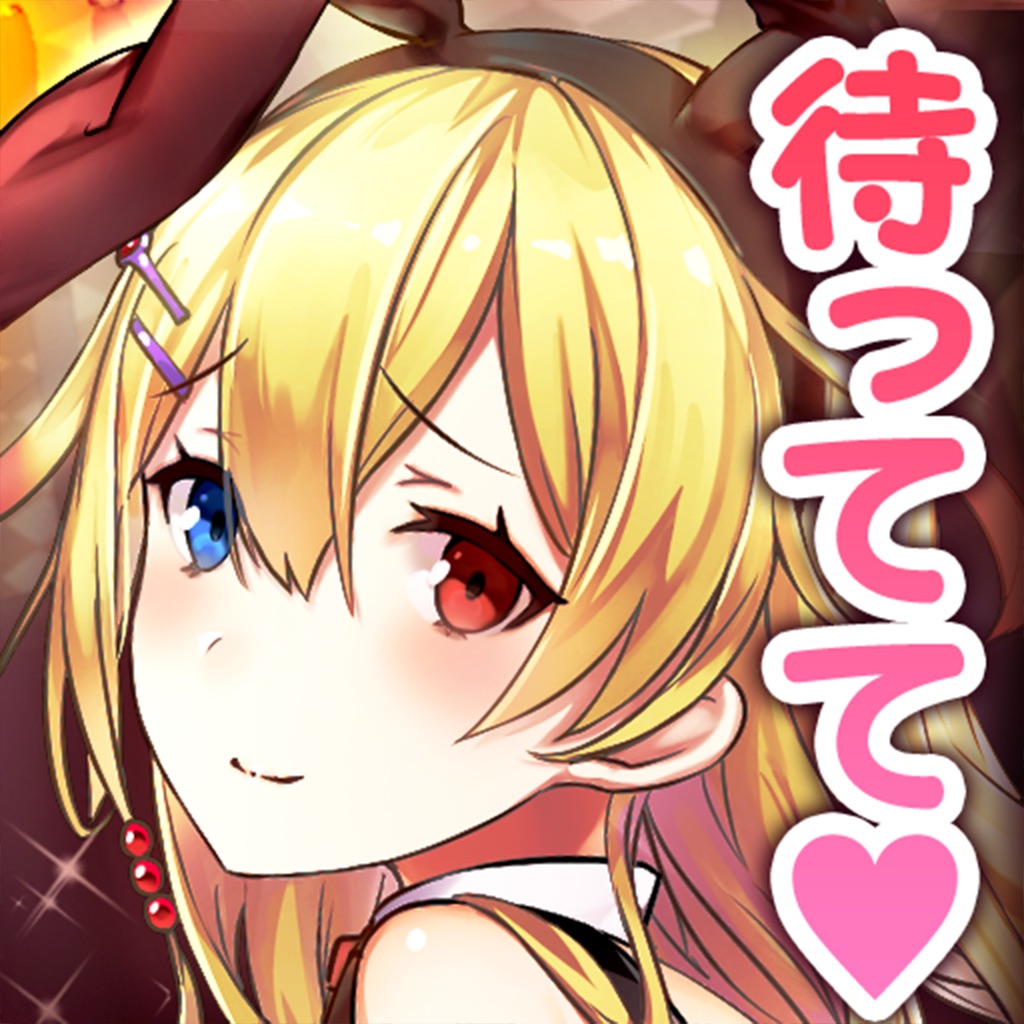 神姫覚醒メルティメイデン