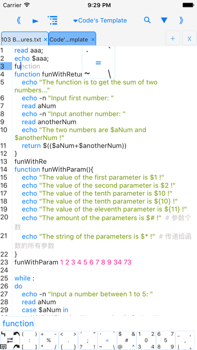 How to cancel & delete bashi - programming language from iphone & ipad 4