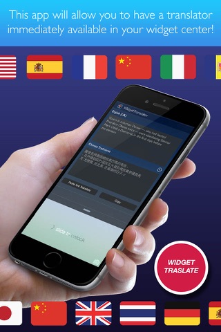 Widget Translator Pro screenshot 3