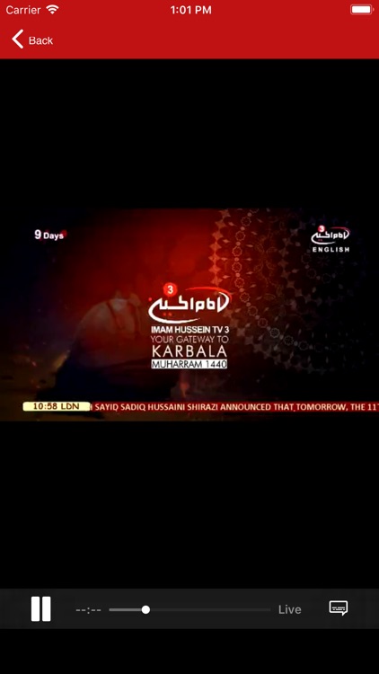 Imam husseintv screenshot-4