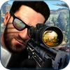 FPS Elite Gun Sniper Attack