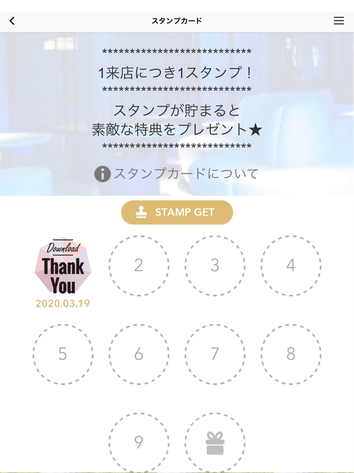 HILLS NAGAREKAWAヒルズ