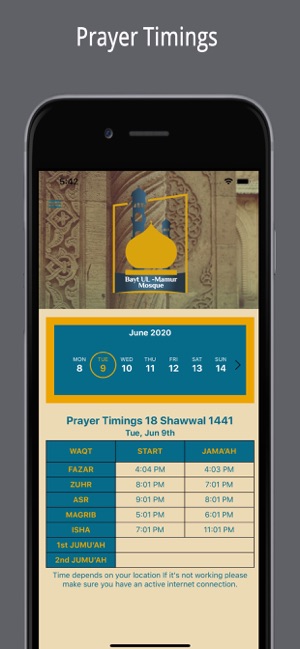 Bayt Ul Mamur Mosque(圖2)-速報App