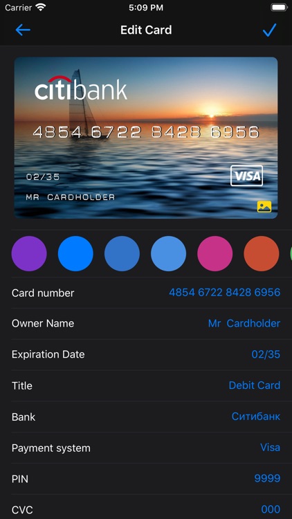 #MyCards