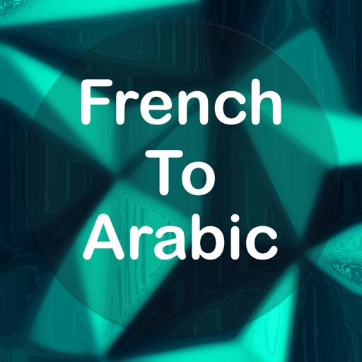 French To Arabic Translator