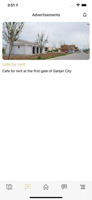 Ganjan City(圖6)-速報App