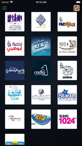 Game screenshot Emirates Radio|إذاعات الإمارات mod apk