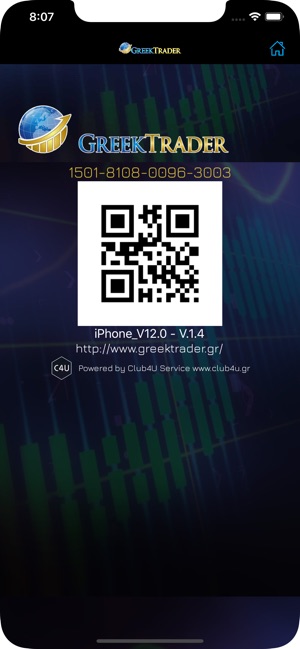 GreekTrader Trading Club(圖3)-速報App