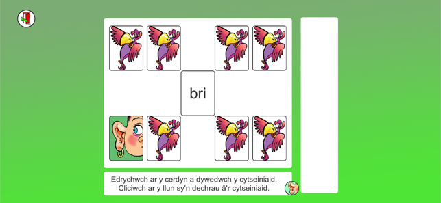 Cytseiniaid Clwm(圖2)-速報App