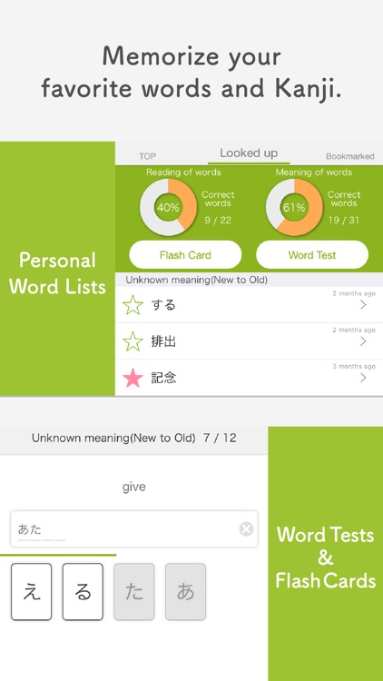 MONDO - Learning Japanese App screenshot-4