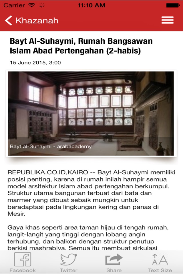 Republika Mobile screenshot 2