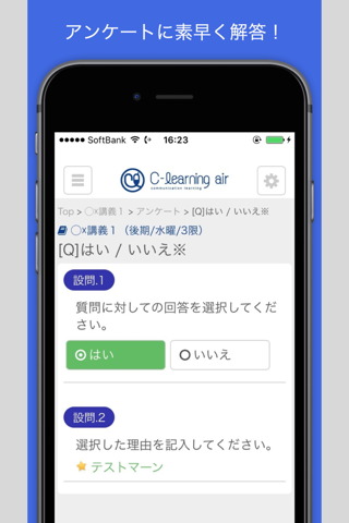 C-Learning [for Student] - náhled