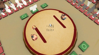 Sumo Wrestling Heroes screenshot 3