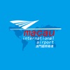 澳門國際機場 MIA 澳門國際機場 MIA