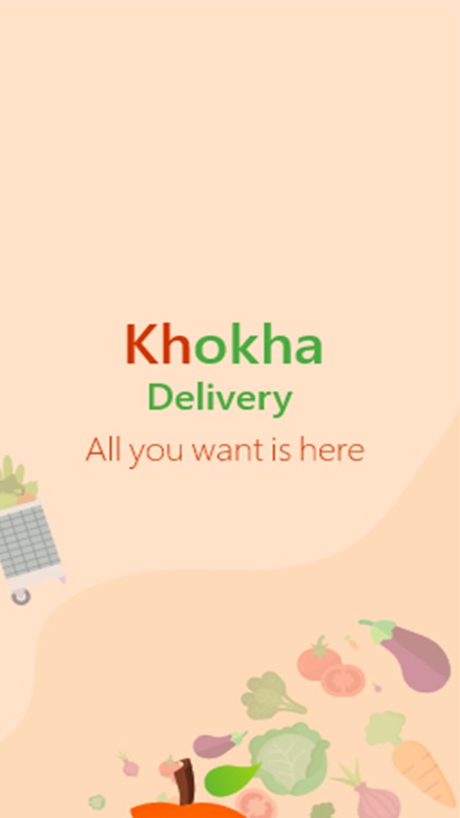 خوخة دليفري