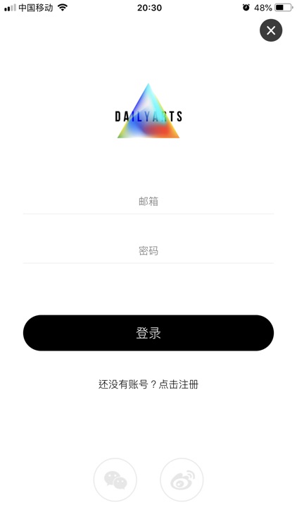 每日名画