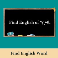 FindEnglishWord pour PC