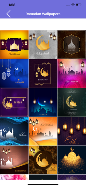 Ramadan Wallpapers 2020(圖4)-速報App