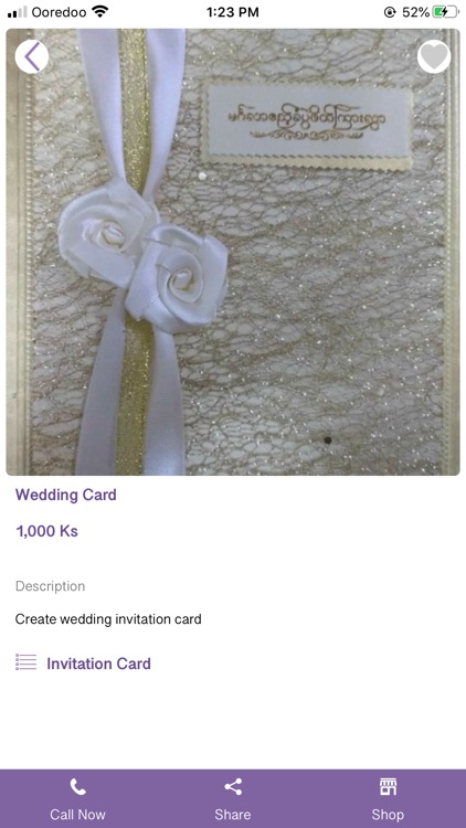 Maung Mal Wedding Mall screenshot-3