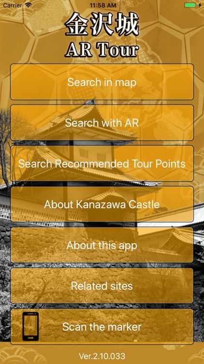 Kanazawa Castle AR Tour