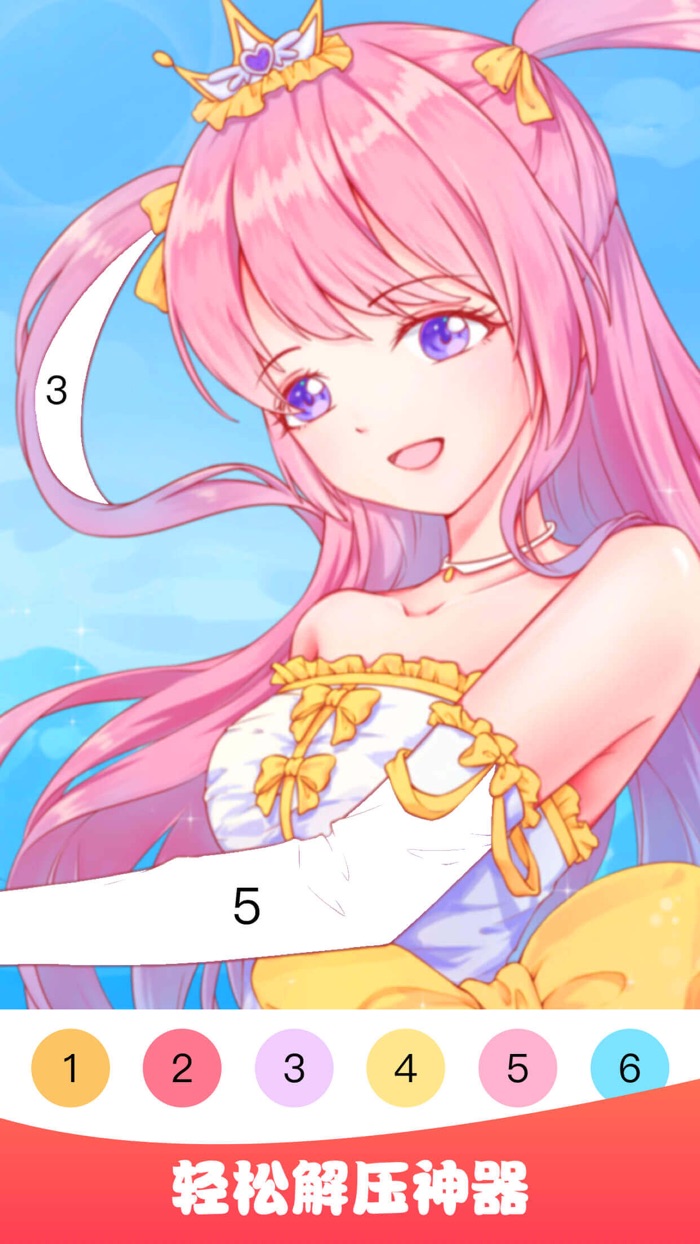 Color MeColor By Number Games