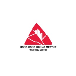 HK Hiking Meetup 香港遠足覓合團