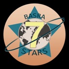 Basra 7 Stars